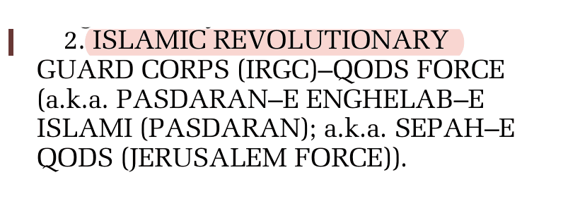US government notice naming ISLAMIC REVOLUTIONARY GUARD CORPS in the Federal Register, 72 FR 65837