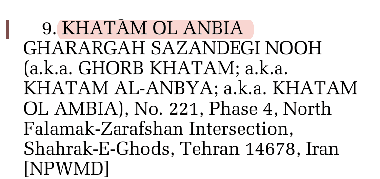 US government notice naming KHATAM OL ANBIA GHARARGAH SAZANDEGI NOOH in the Federal Register, 72 FR 62520