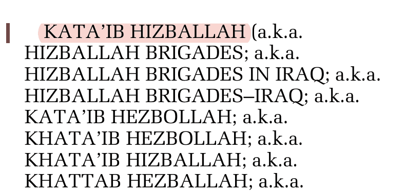 US government notice naming KATA'IB HIZBALLAH in the Federal Register, 74 FR 34639