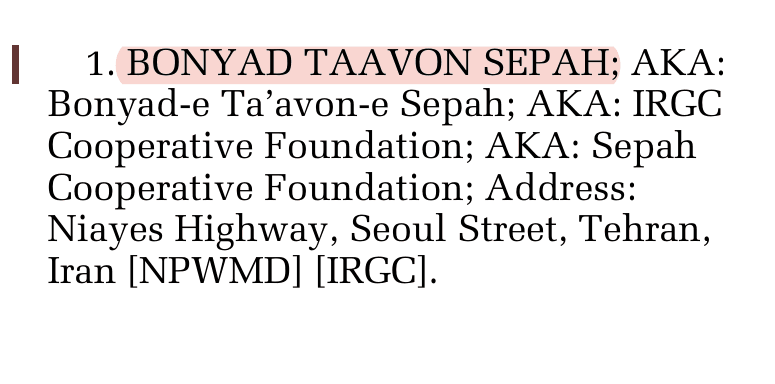 US government notice naming BONYAD TAAVON SEPAH in the Federal Register, 76 FR 7241